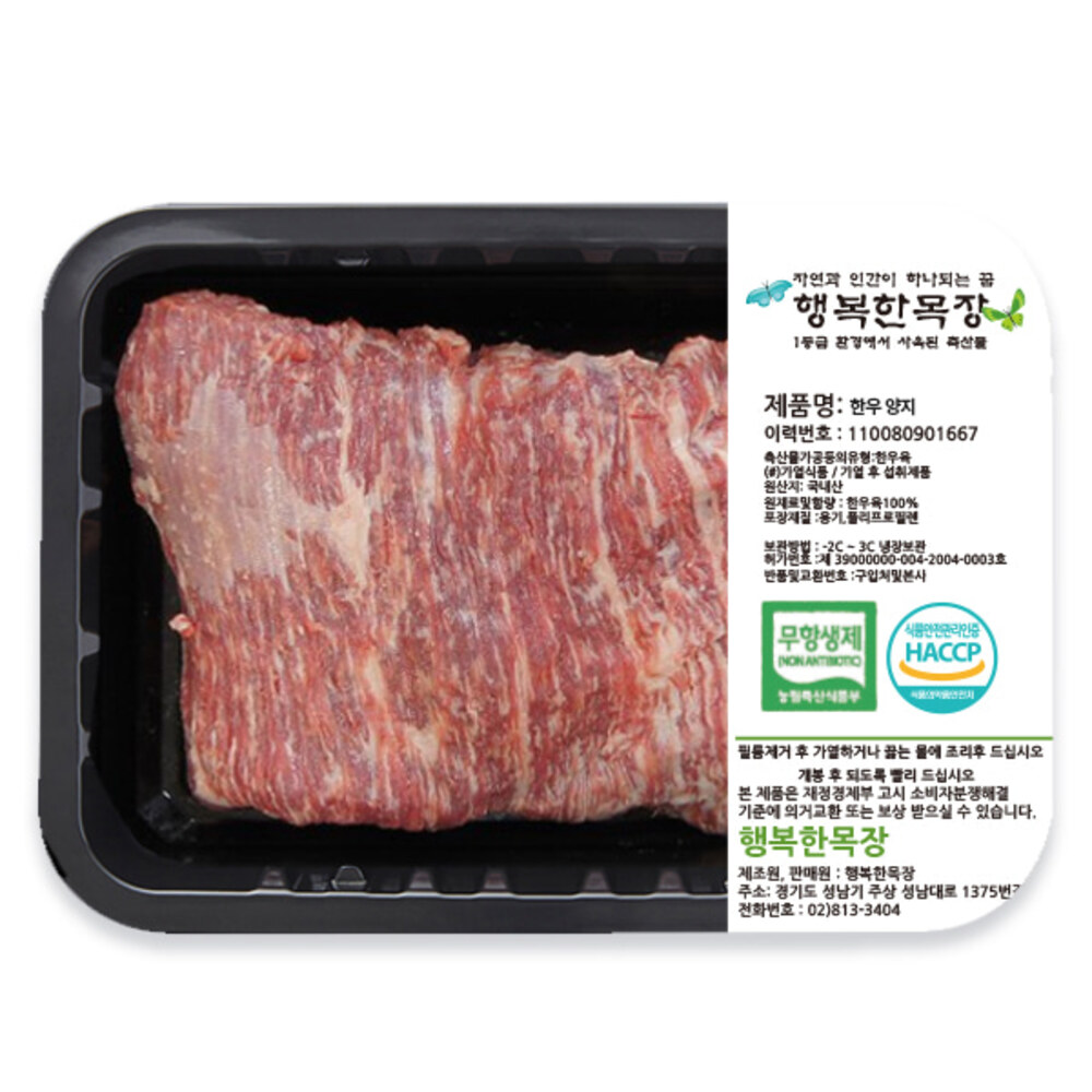 1719461045 thumbnail