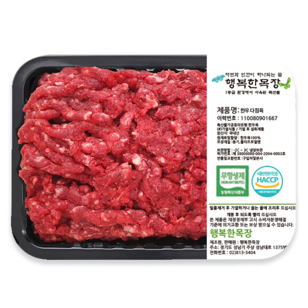 1719461046 thumbnail