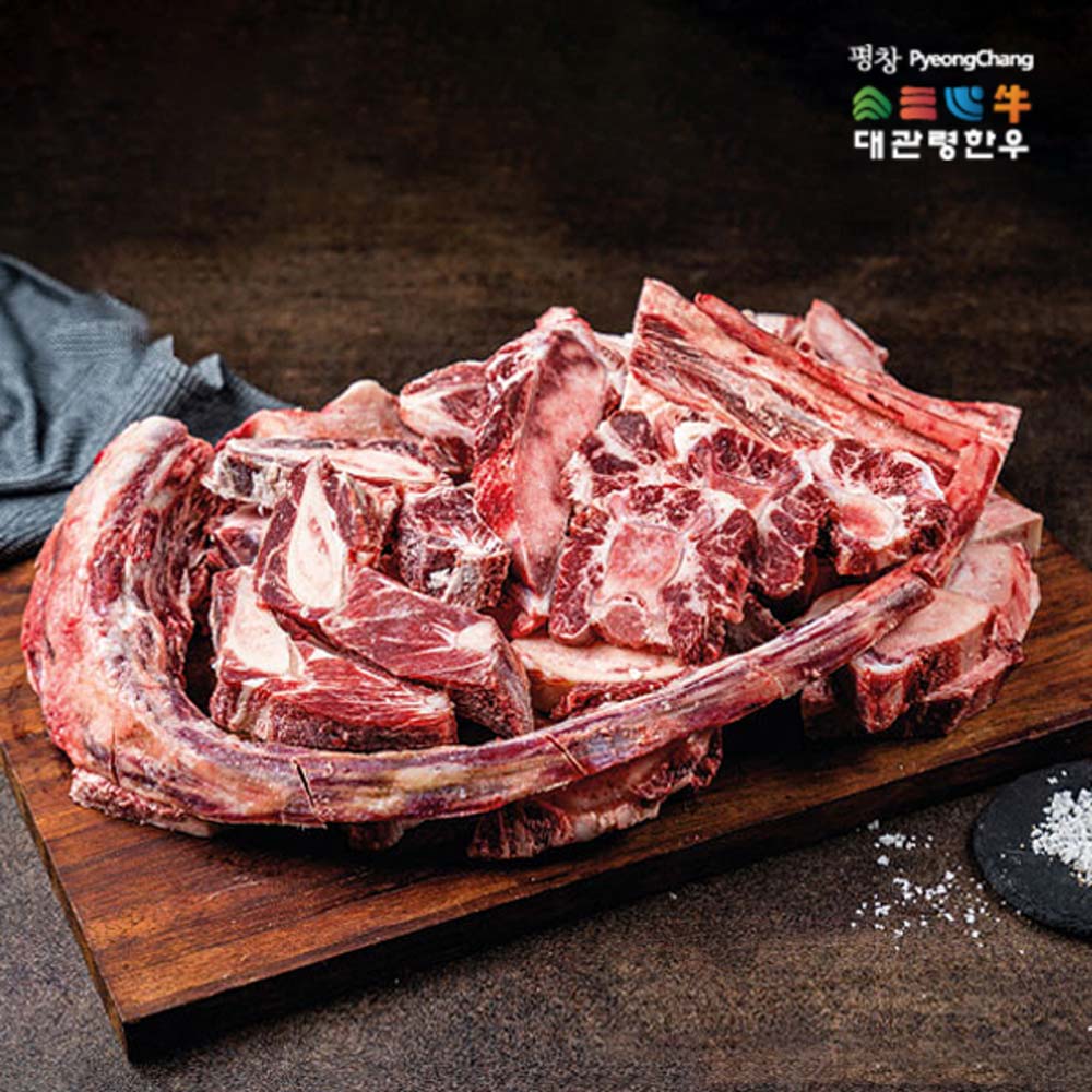 1719461066 thumbnail