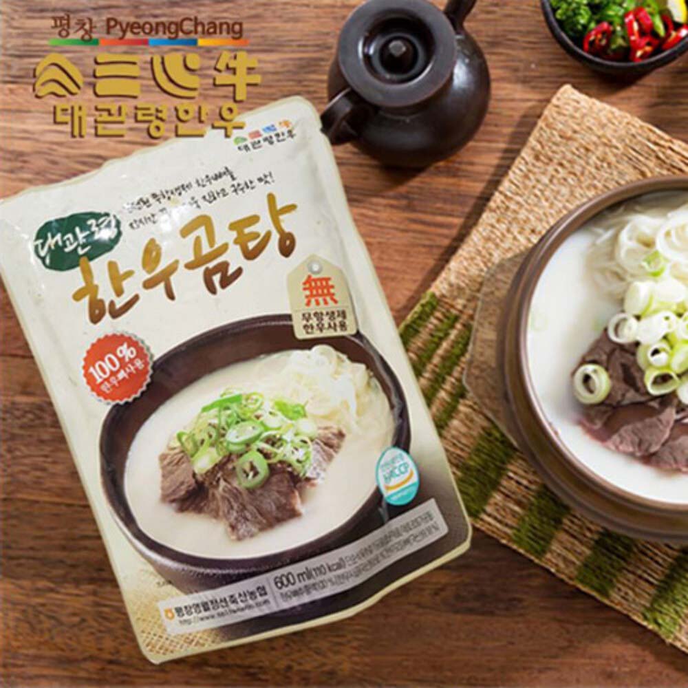 1719461070 thumbnail