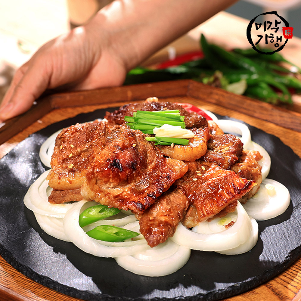 1719467476 thumbnail