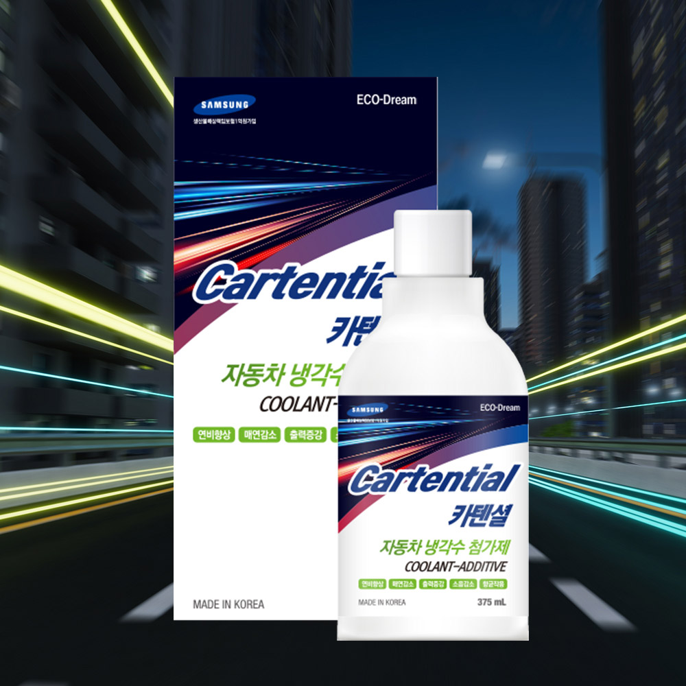 1719467484 thumbnail