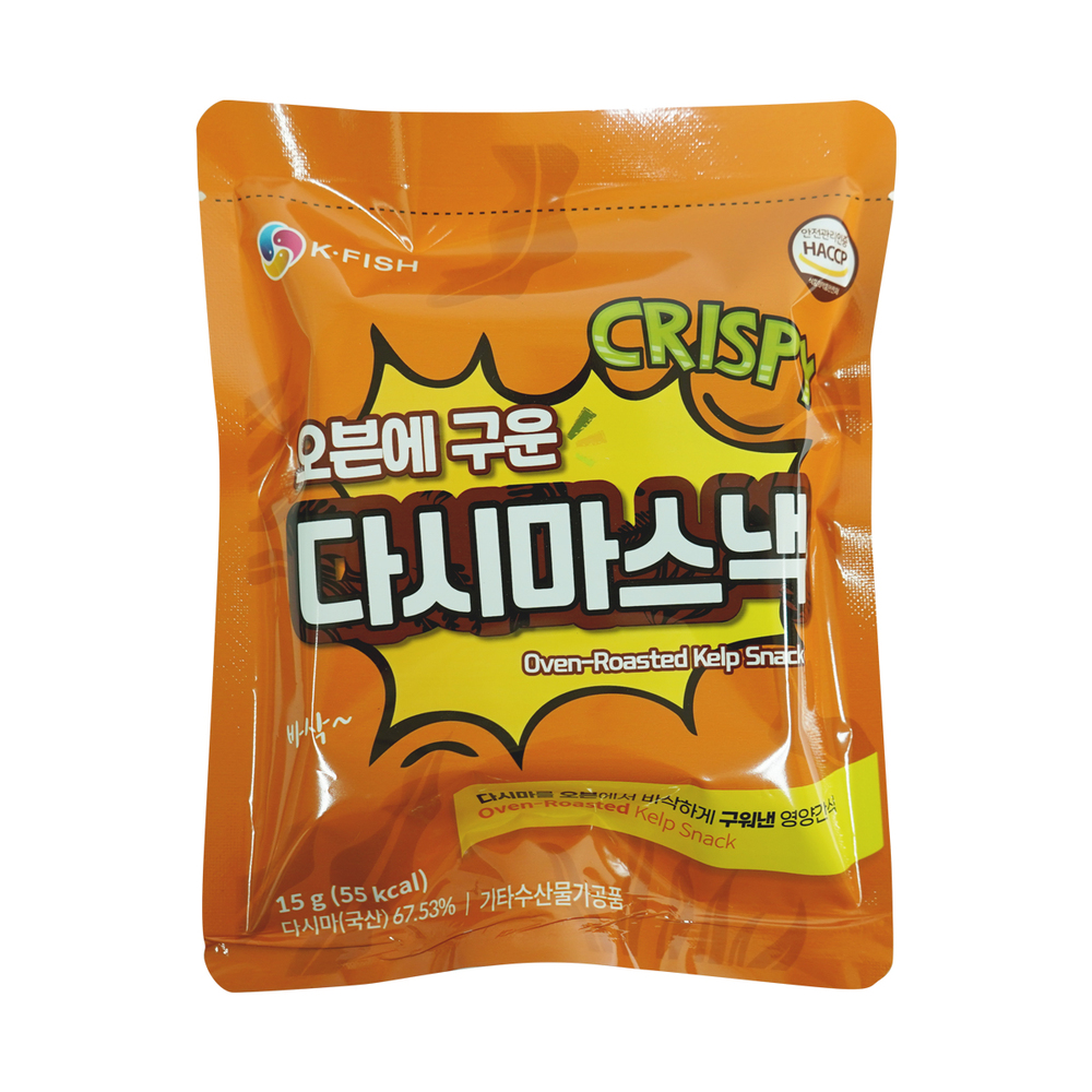 1719799172 thumbnail