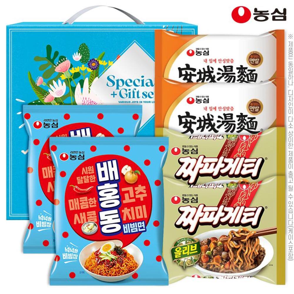 1719809638 thumbnail