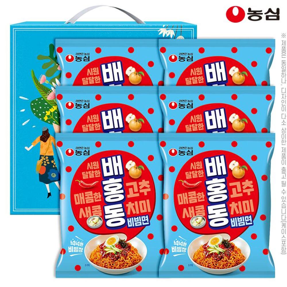 1719809639 thumbnail