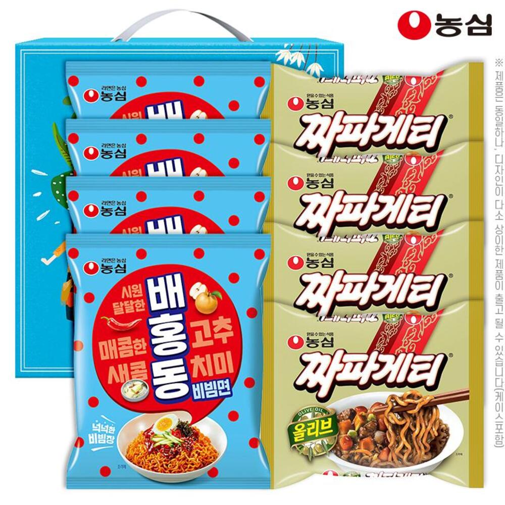 1719809642 thumbnail