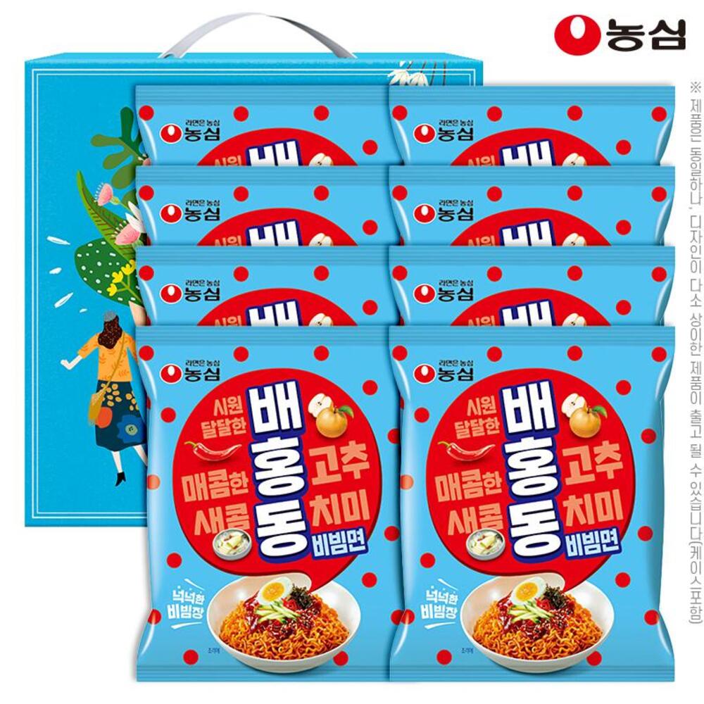 1719809643 thumbnail