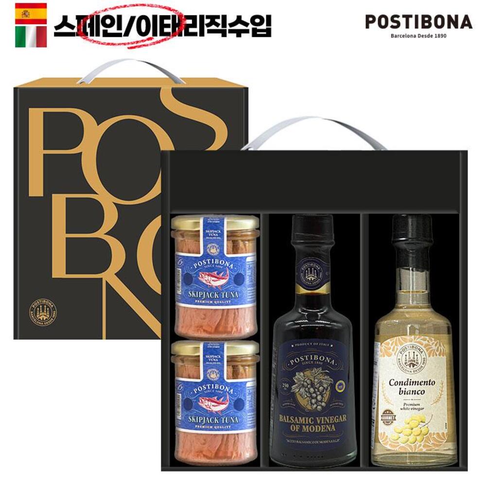 1719809652 thumbnail