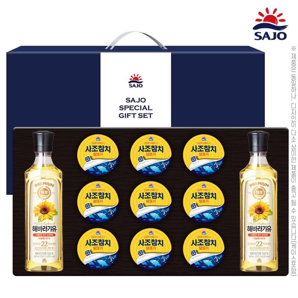 1719809658 thumbnail