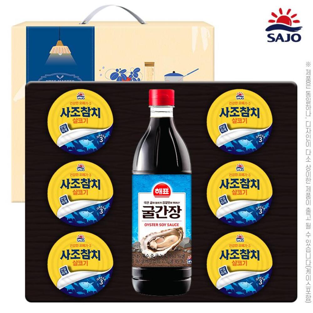 1719809660 thumbnail