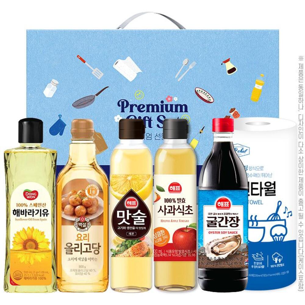 1719809662 thumbnail