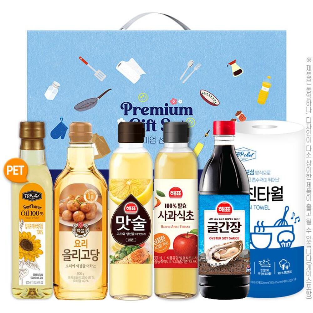 1719809664 thumbnail