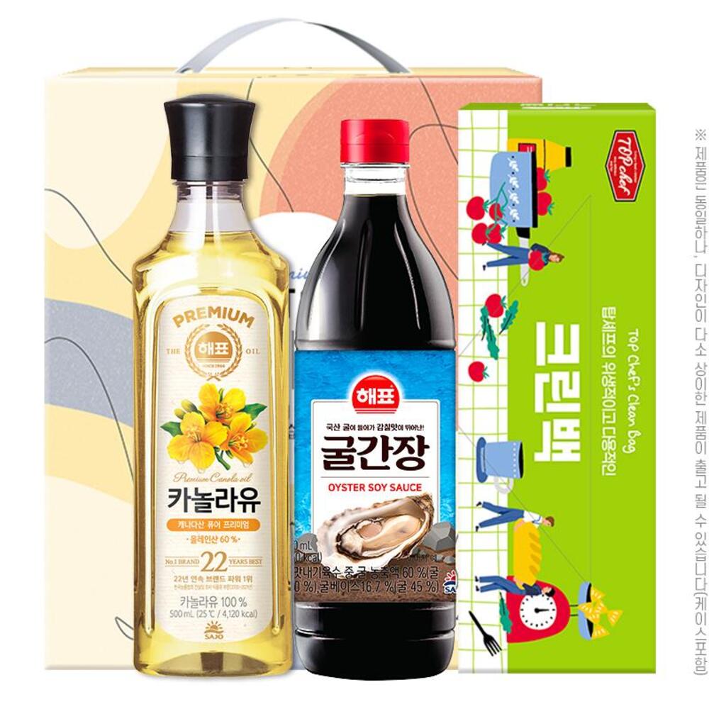 1719809675 thumbnail