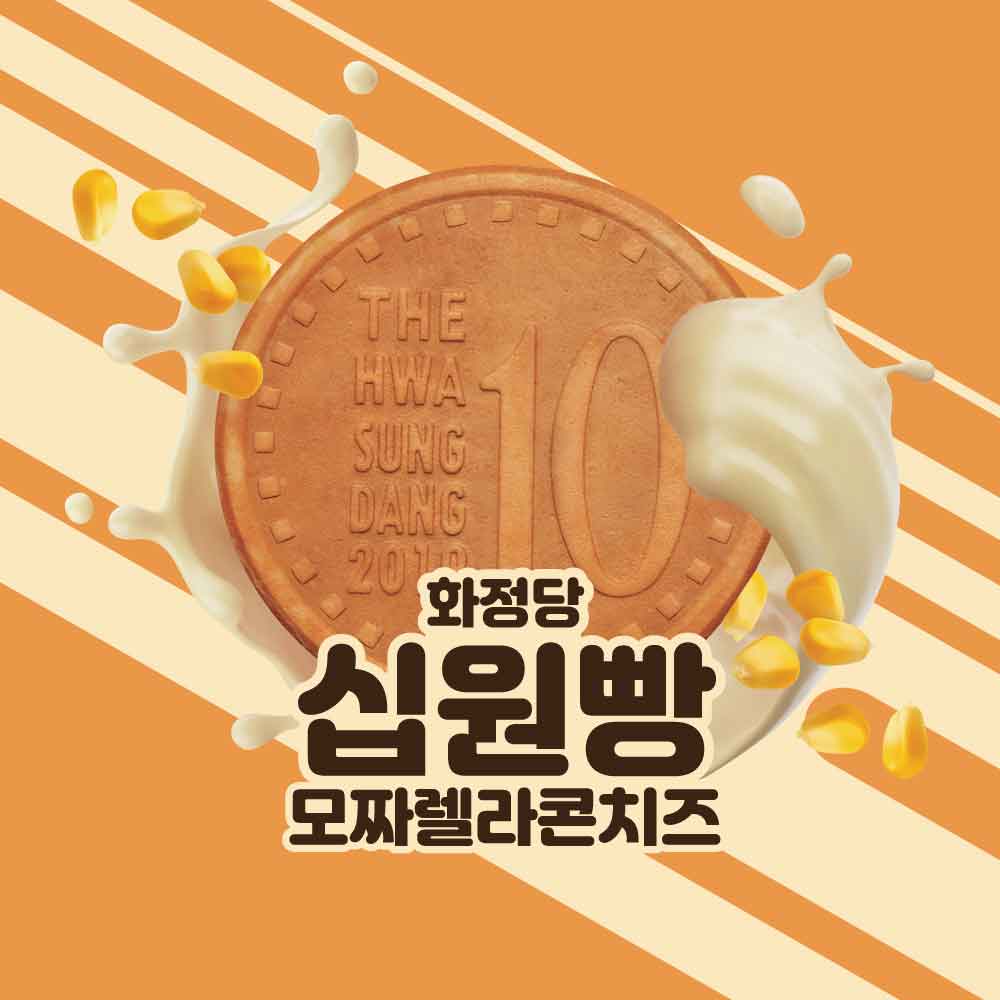 1719820152 thumbnail