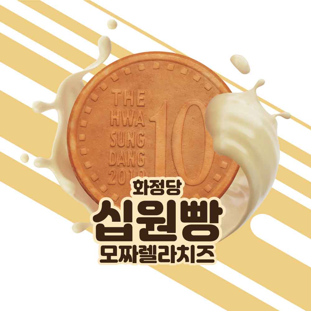 1719820153 thumbnail