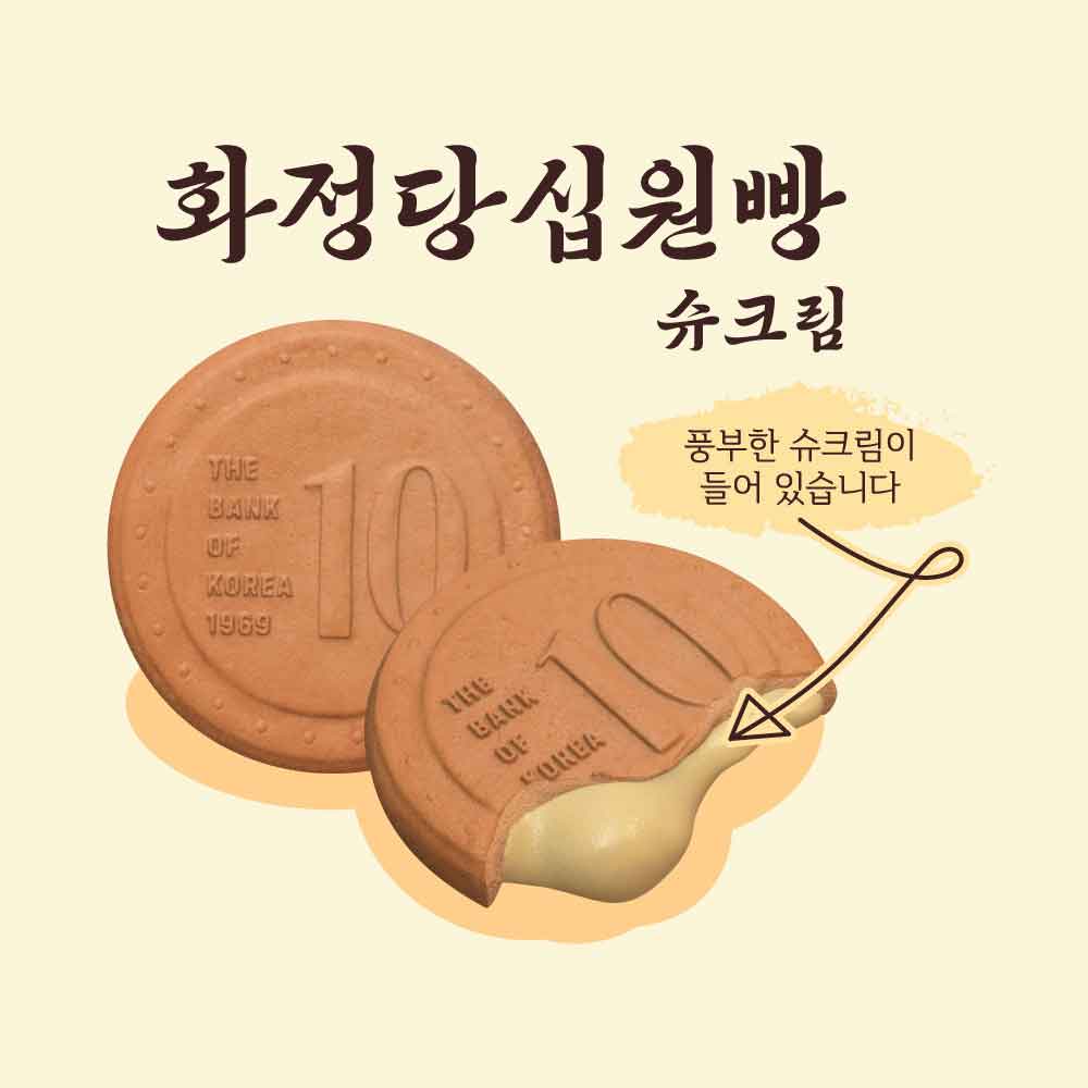 1719820154 thumbnail