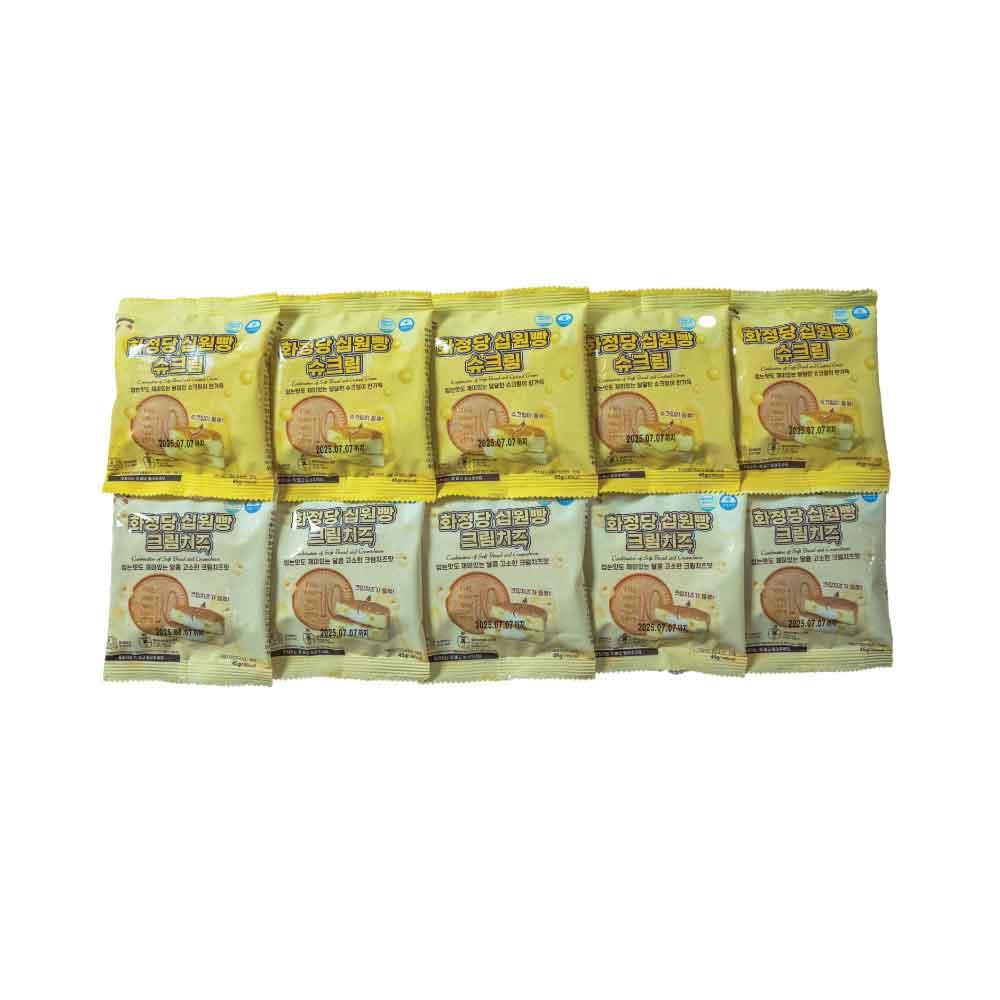 1719820156 thumbnail