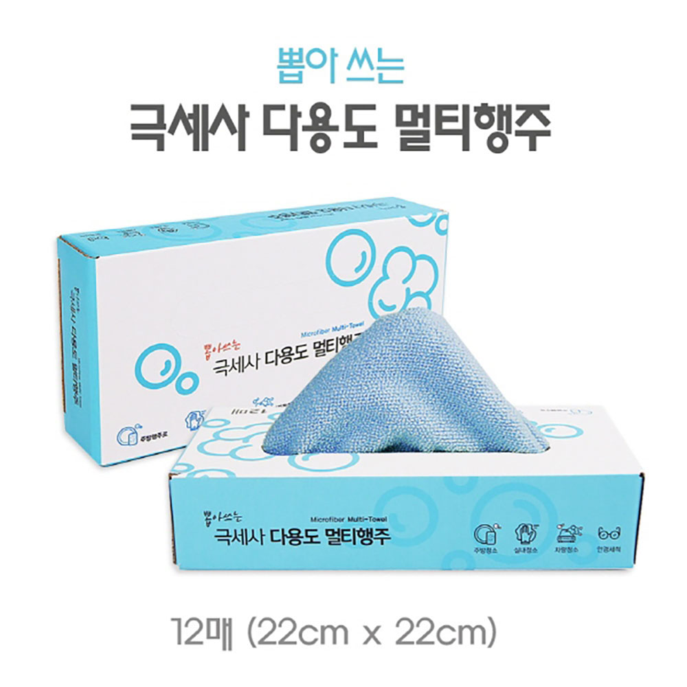 1719888400 thumbnail