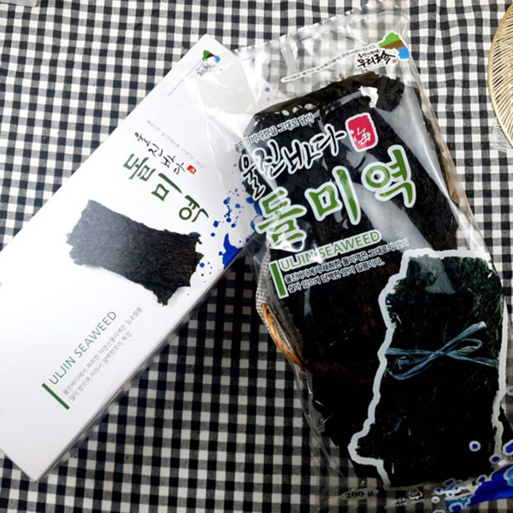 1719888426 thumbnail