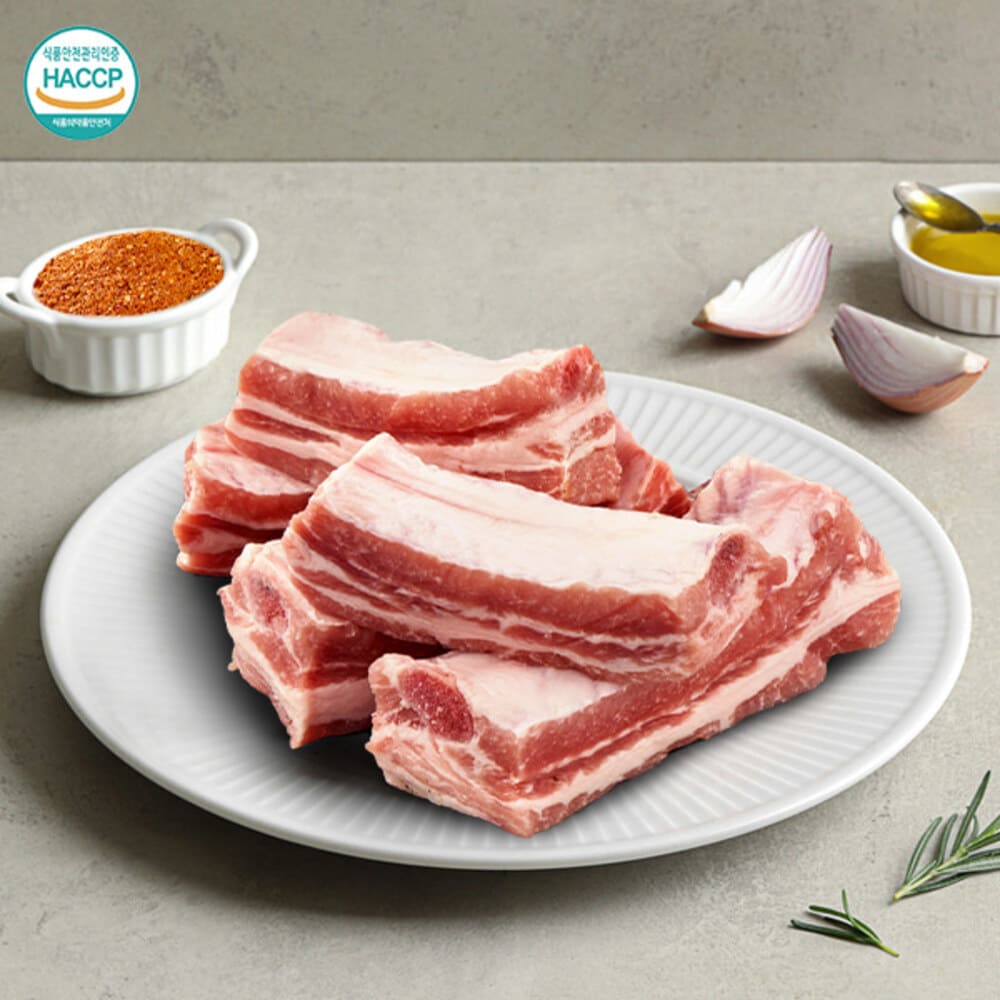 1719888447 thumbnail