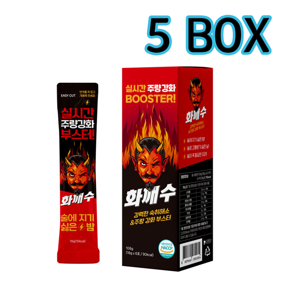 1719897824 thumbnail