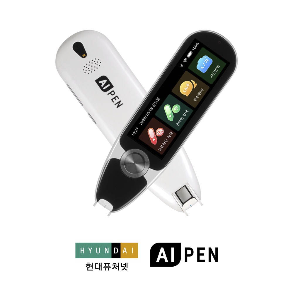 1719907228 thumbnail