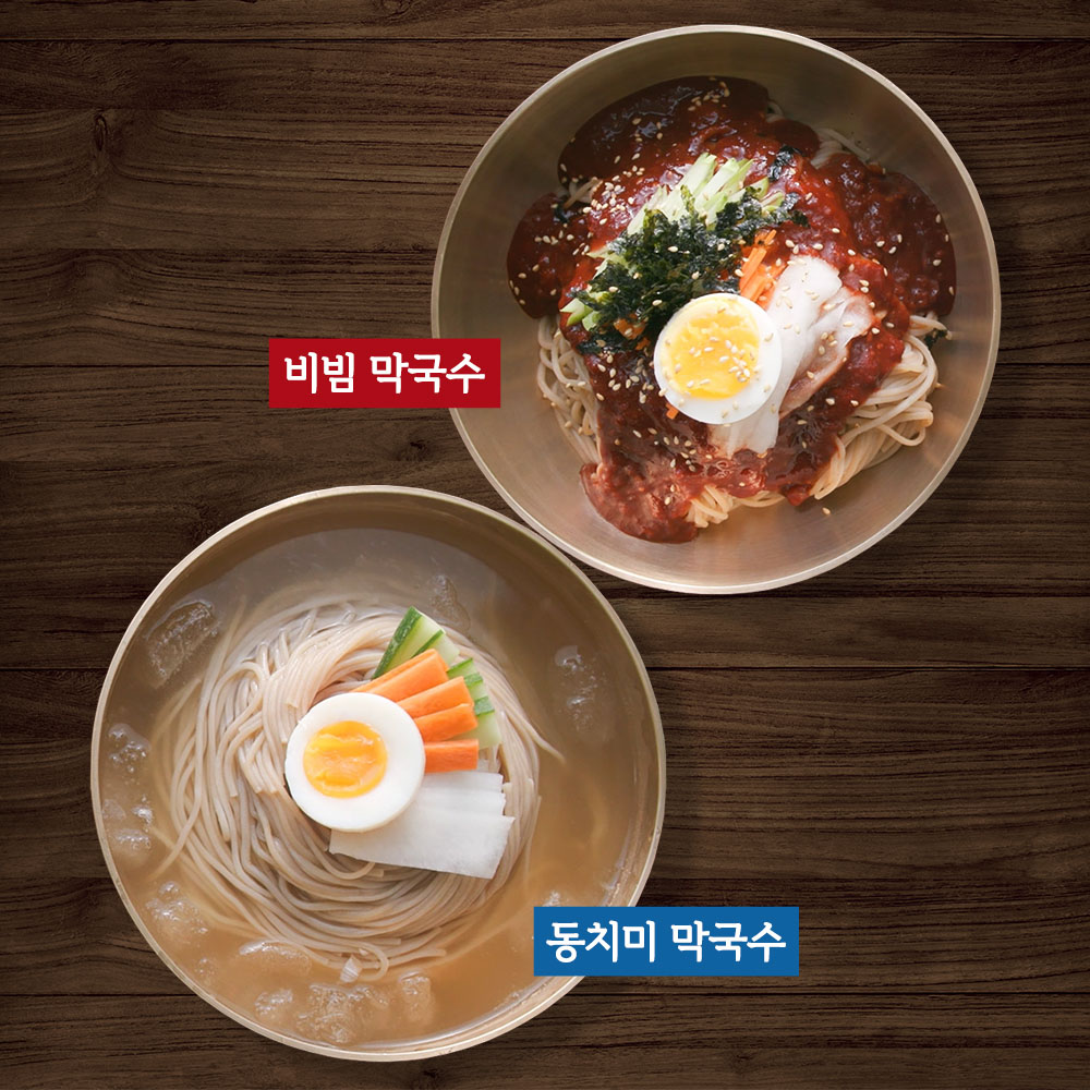 1719984433 thumbnail