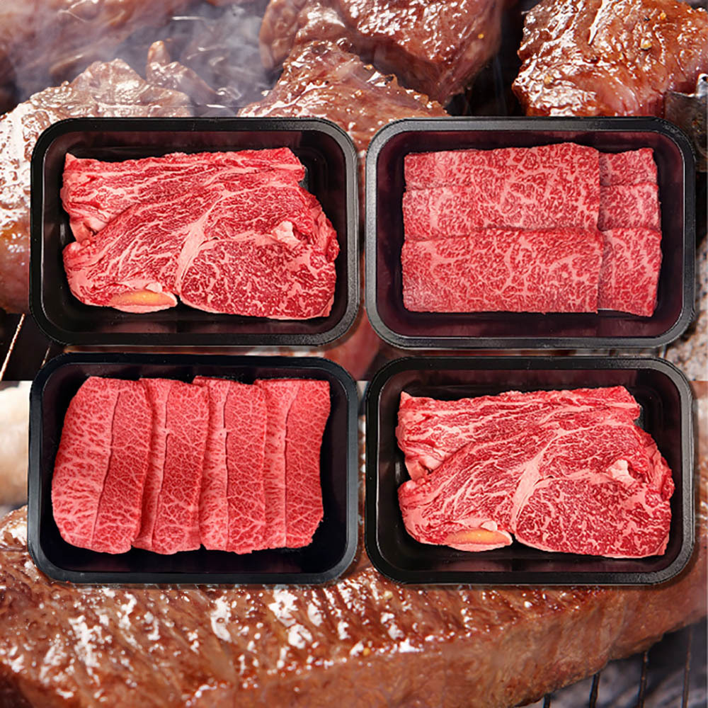 1719984437 thumbnail