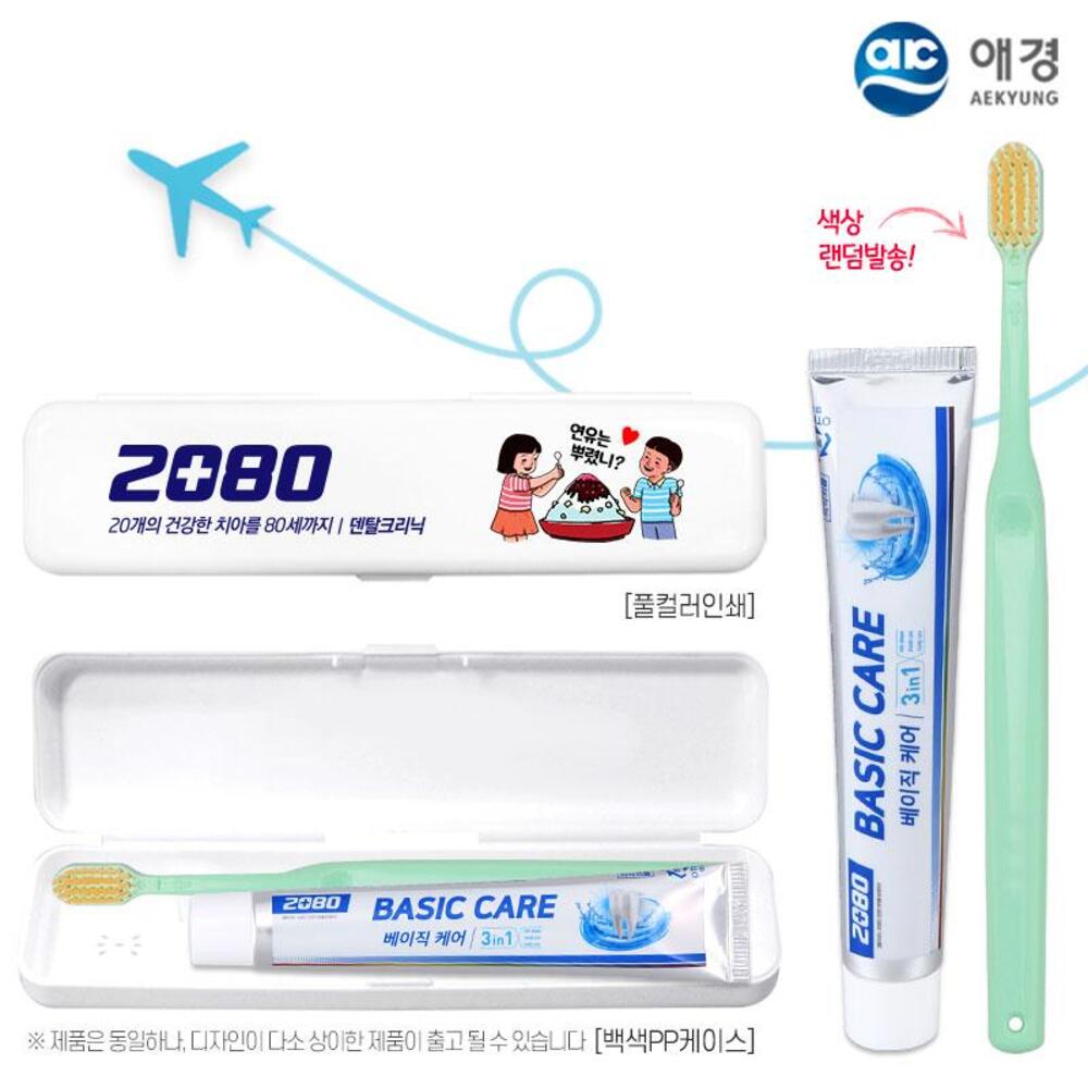 1720054210 thumbnail