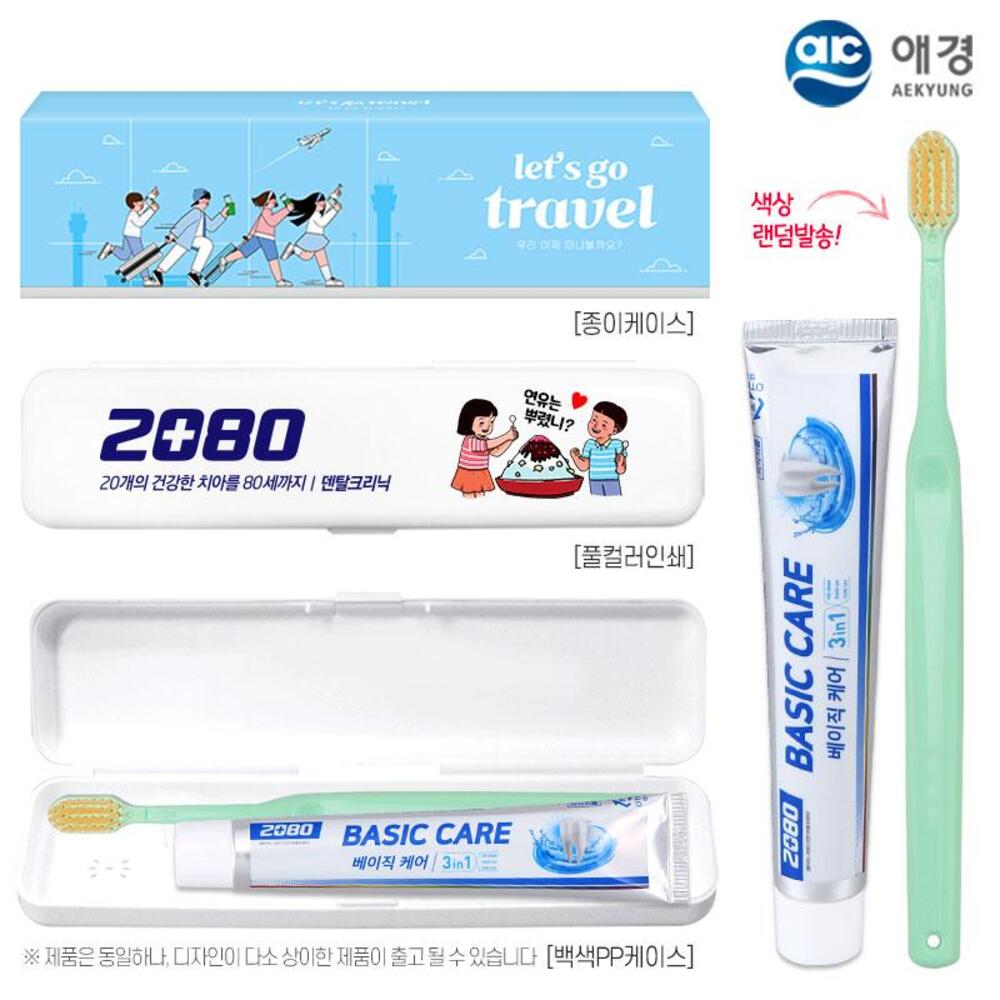 1720054211 thumbnail