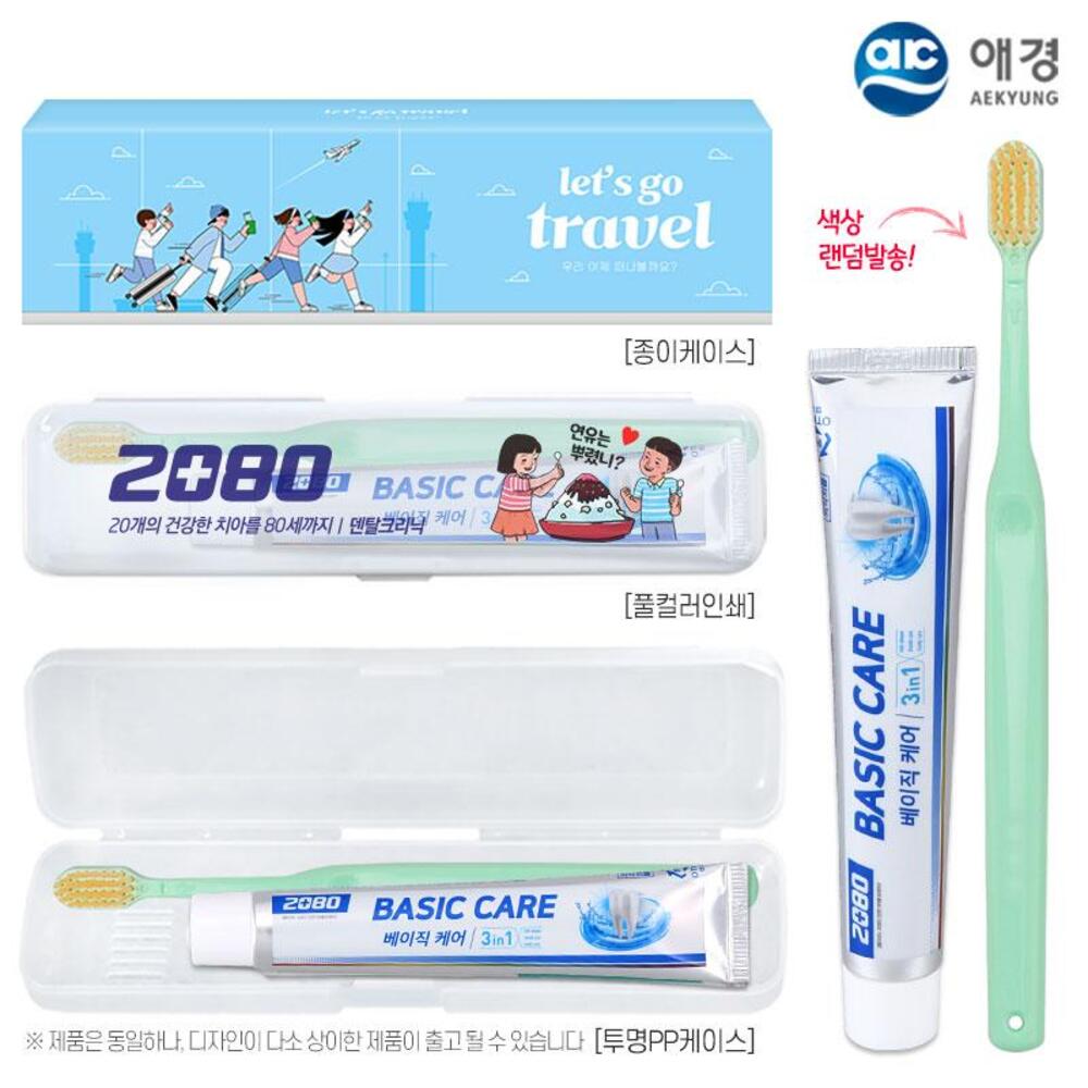 1720054215 thumbnail