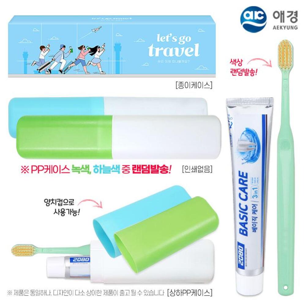1720054217 thumbnail