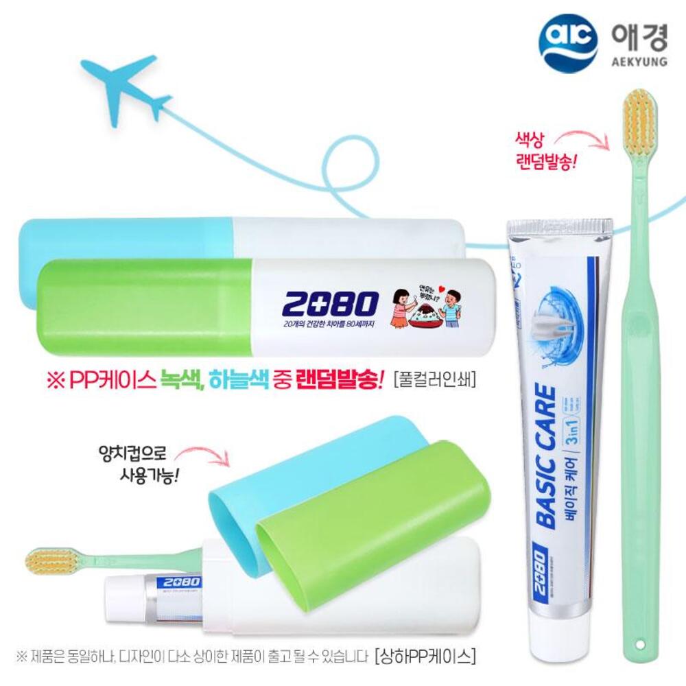 1720054218 thumbnail