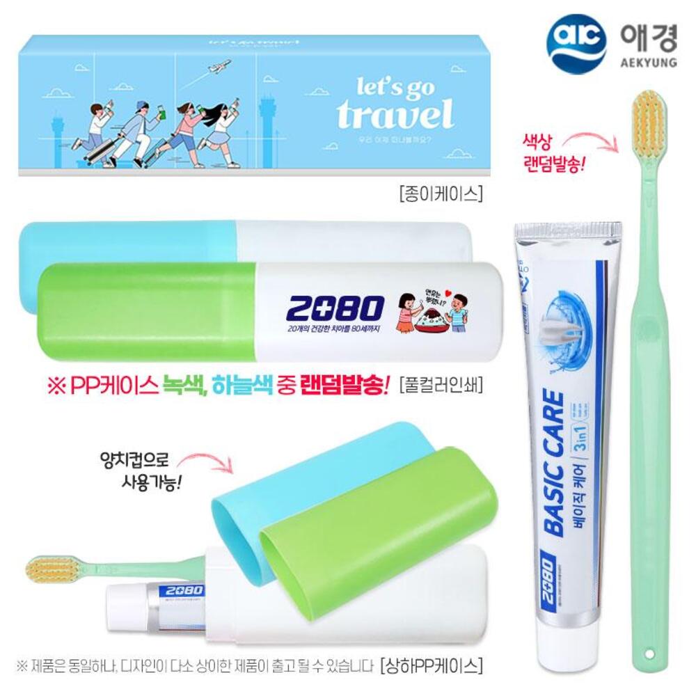 1720054219 thumbnail