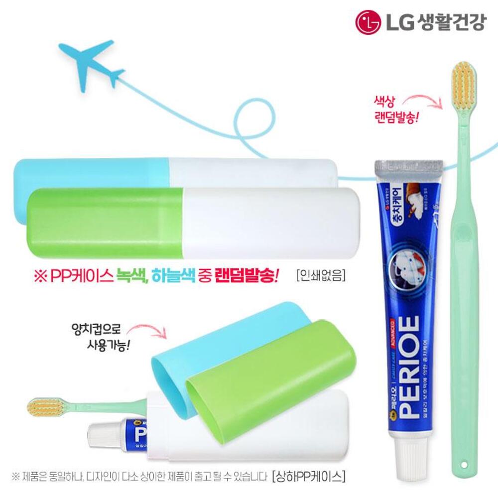 1720054228 thumbnail