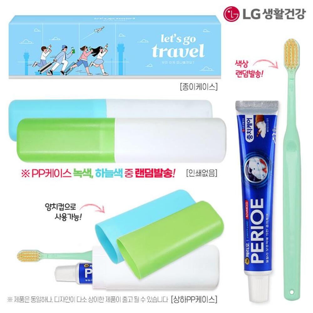 1720054229 thumbnail