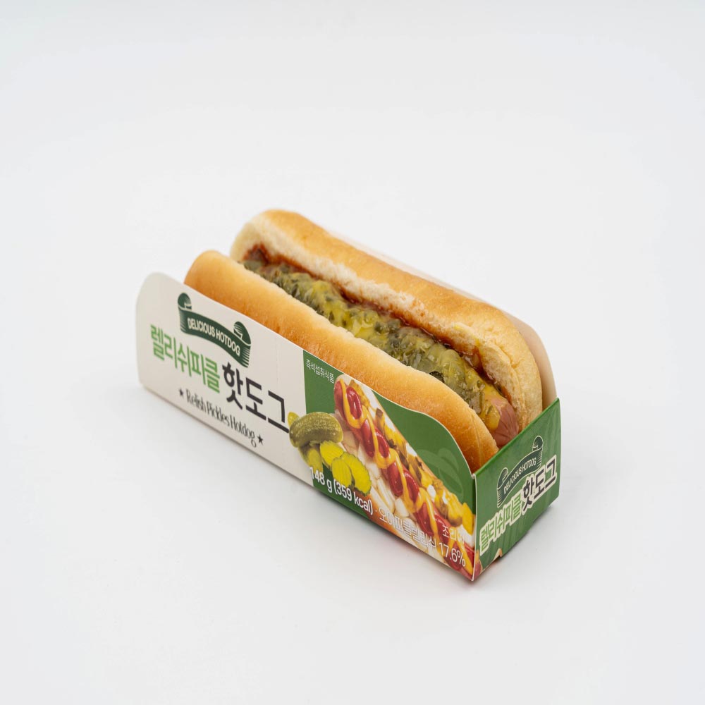 1720059875 thumbnail