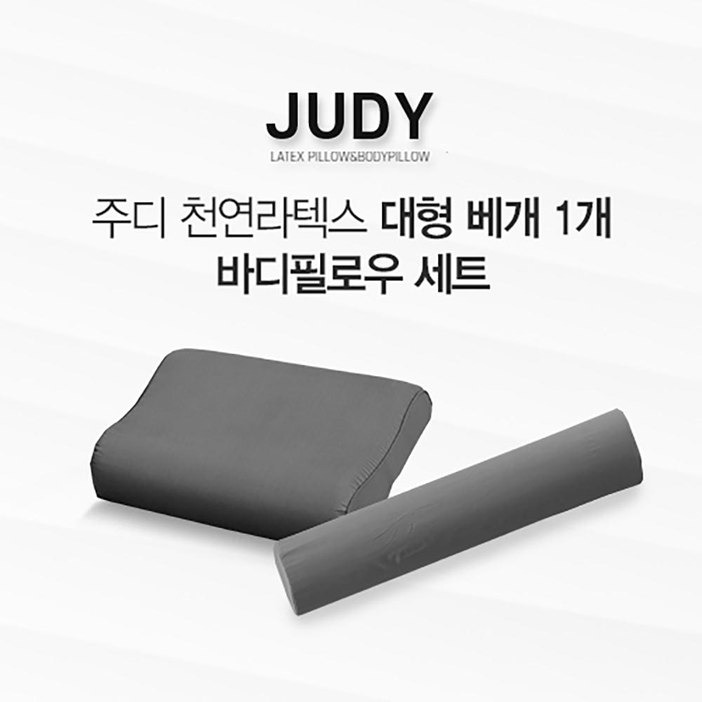 1720070865 thumbnail