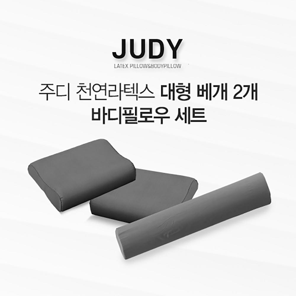 1720070866 thumbnail