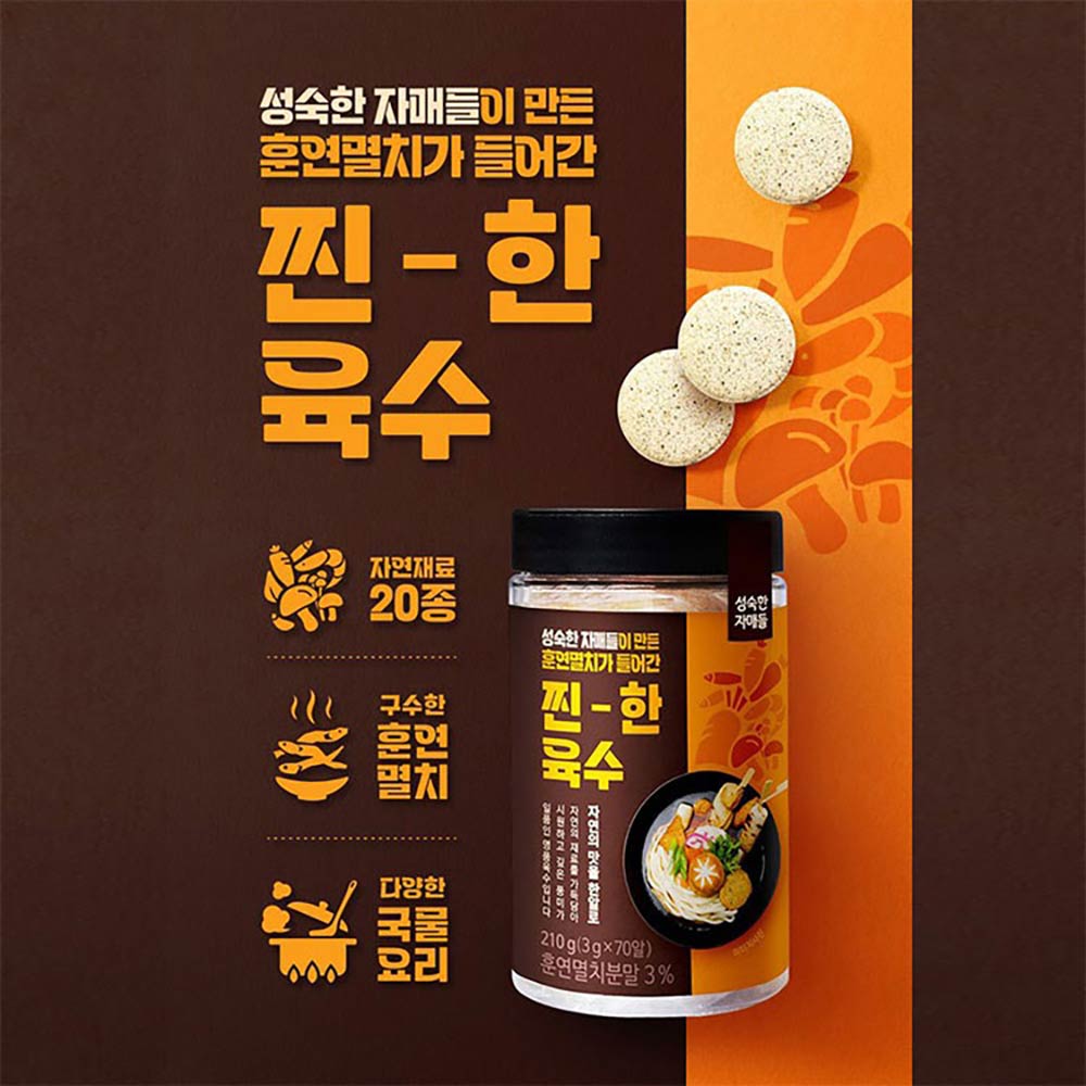 1720070896 thumbnail