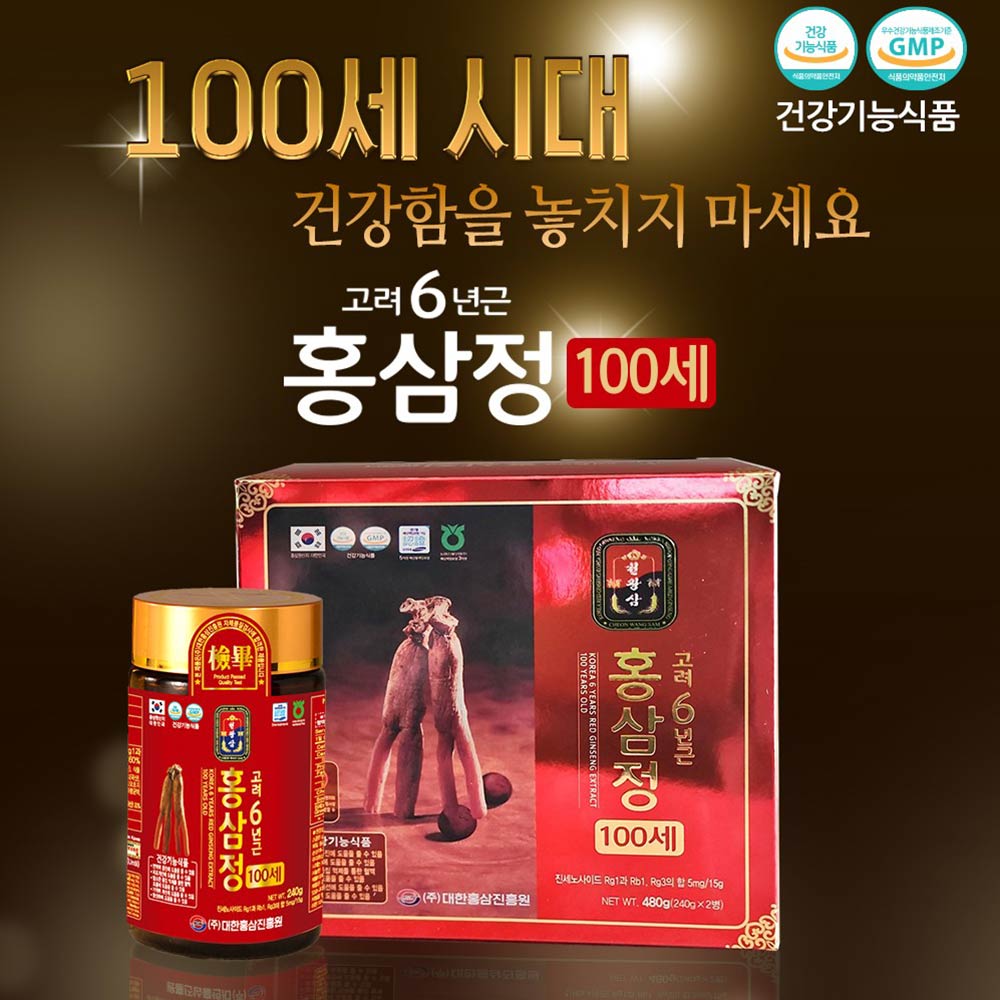 1720070902 thumbnail