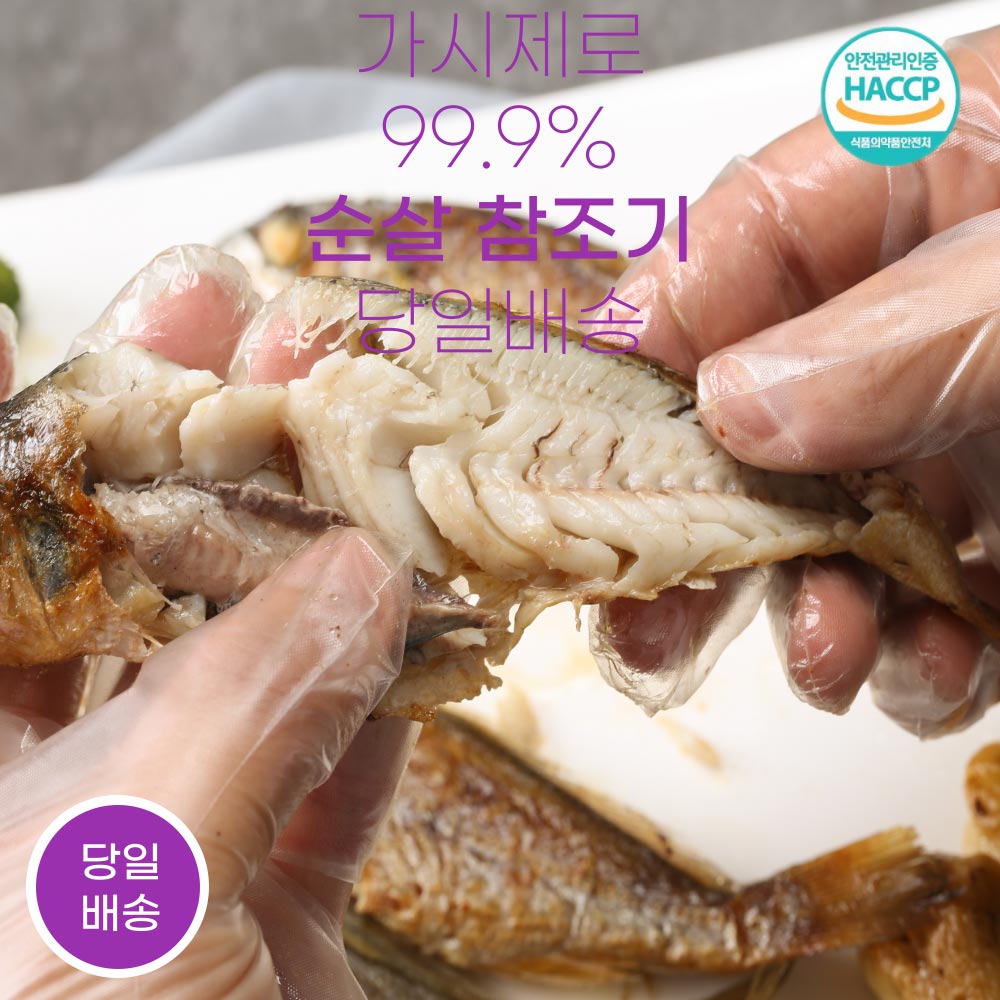 1720144247 thumbnail