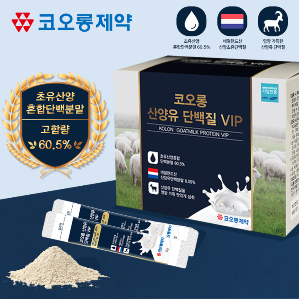 1720163345 thumbnail