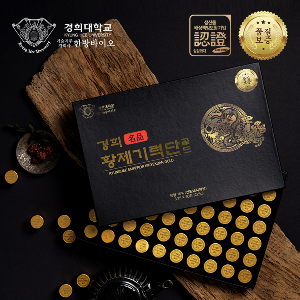 1720163352 thumbnail