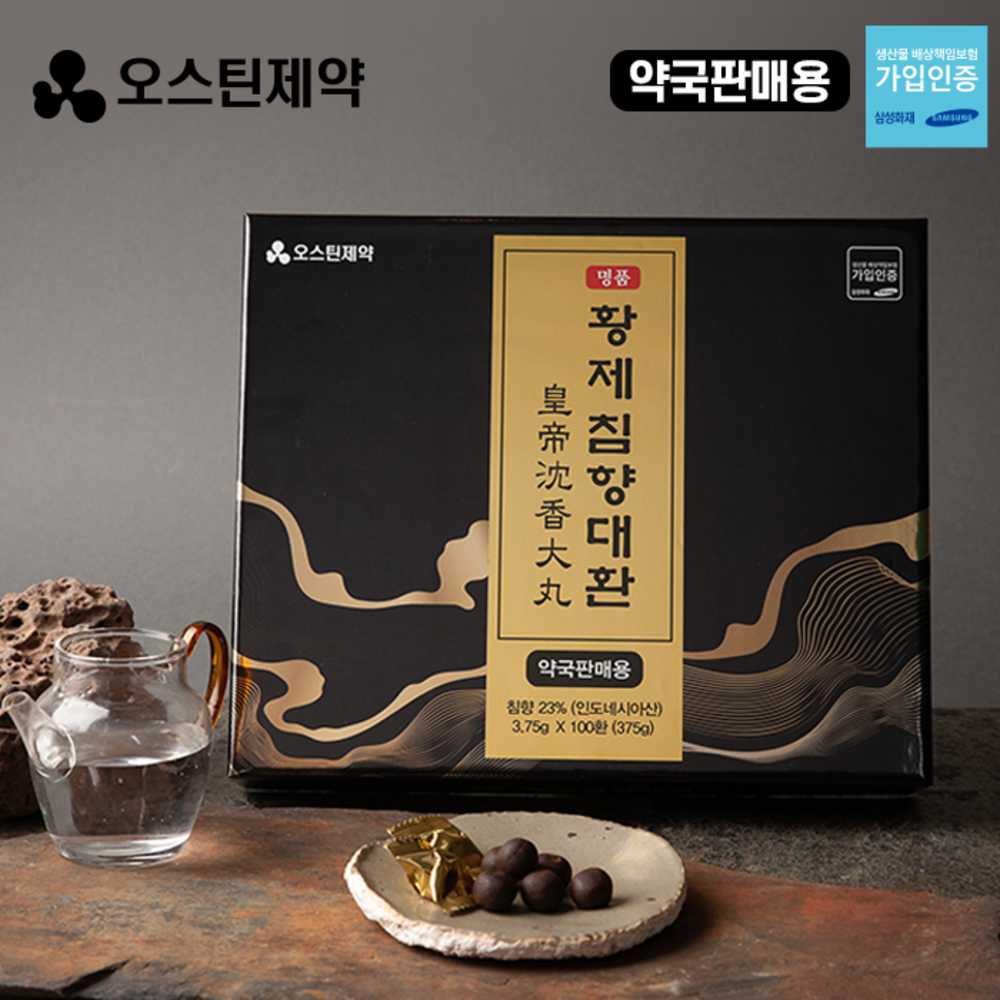 1720163354 thumbnail