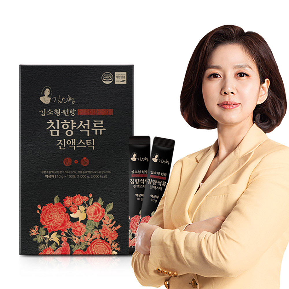 1720427336 thumbnail