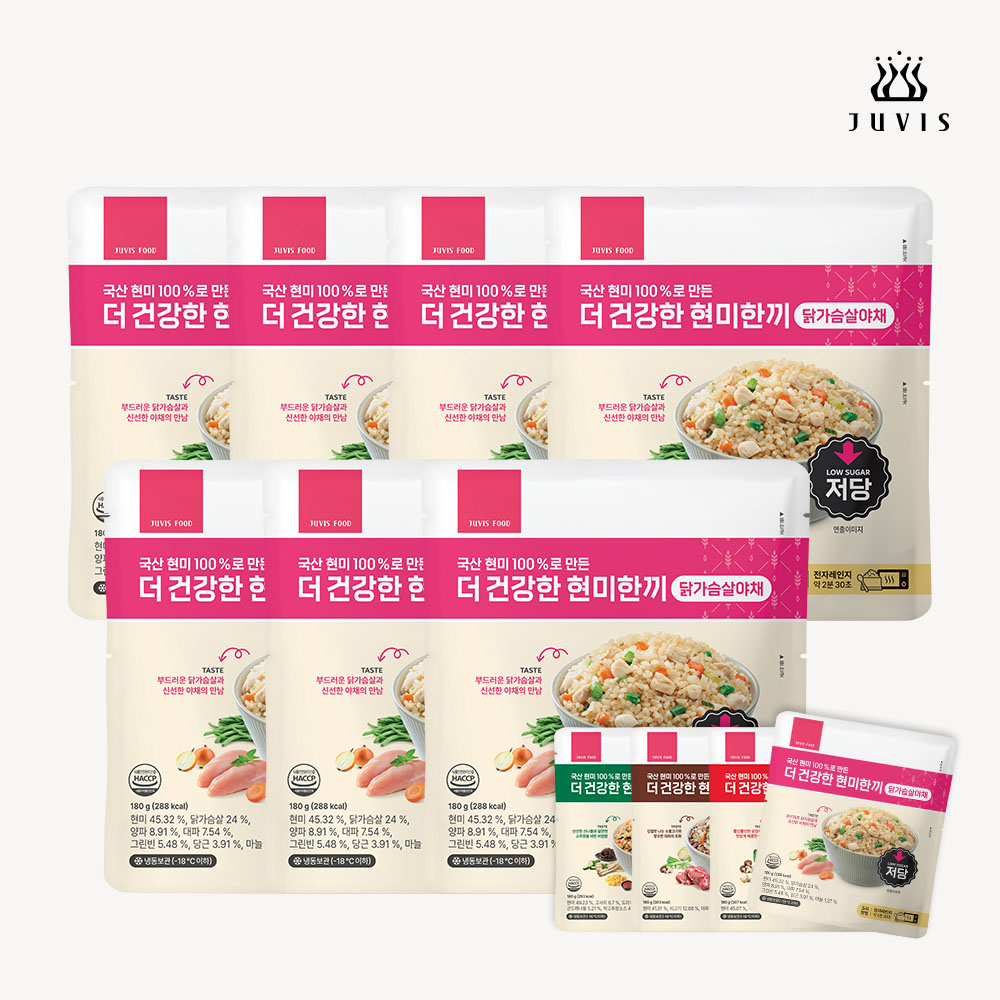 1720427388 thumbnail