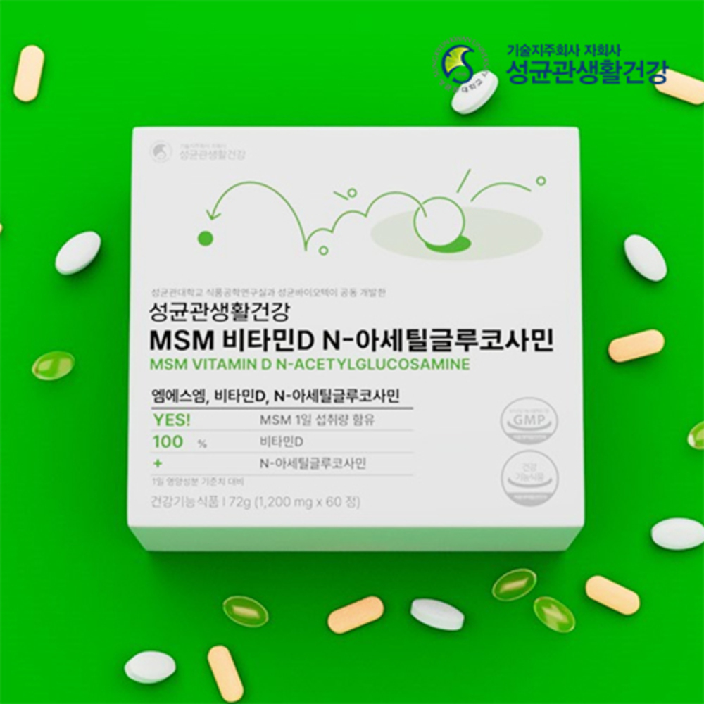 1720427400 thumbnail