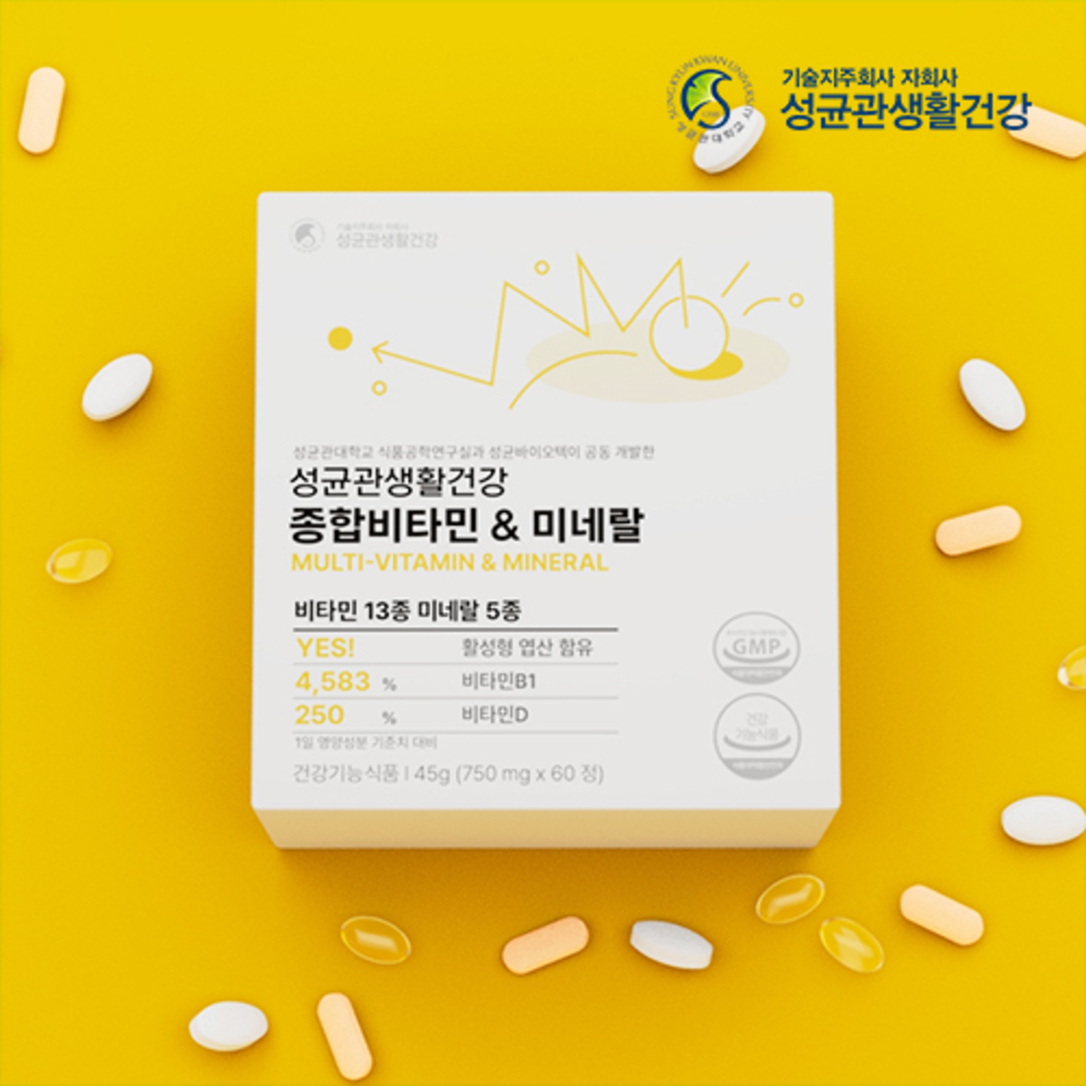 1720427401 thumbnail