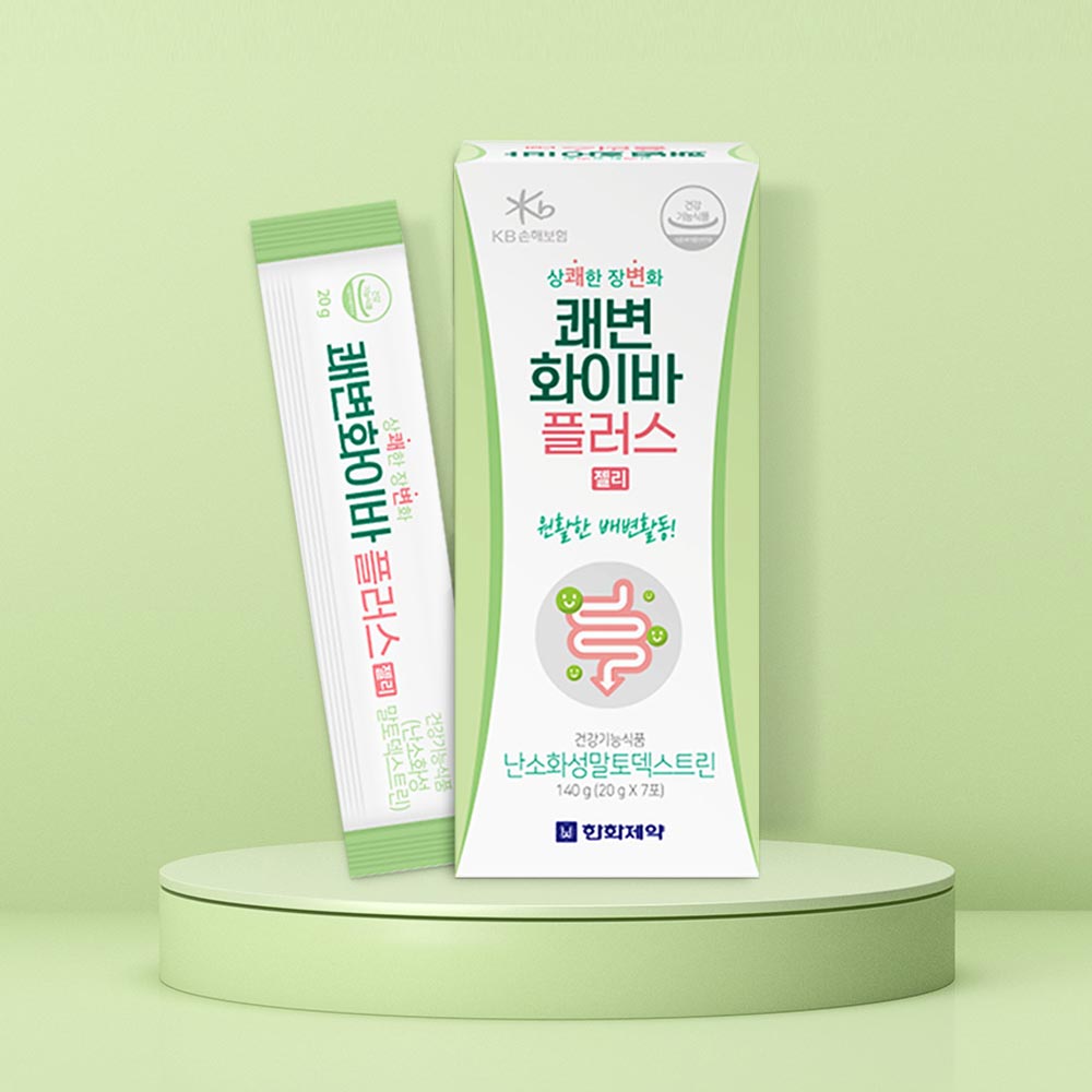 1720495319 thumbnail